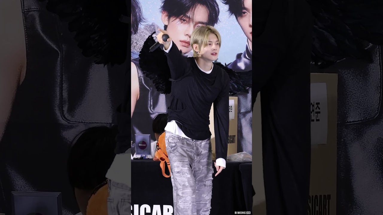 투바투 연준 'Sunday Driver' 직캠 #TXT #YEONJUN