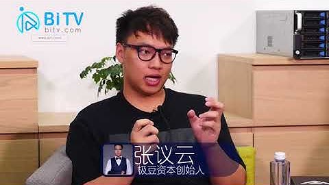 比特币世界直播：IPFS和Filecoin之间的关系