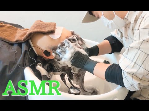 極上のシャンプーASMR 流し〜シャンプー〜トリートメントまで