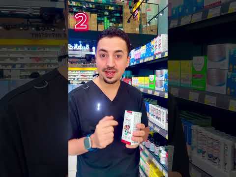 أوميغا ٣ للاطفال