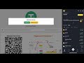 Add credits to iOSfiles.com via binance USDC autocredits