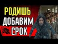 ШОКИРУЮЩИЙ ПРИКАЗ О МЛАДЕНЦАХ В ГУЛАГе, КОТОРЫЙ СКРЫВАЛИ 70 лет