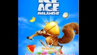 Ледниковй Период Лавина Новая Игра Три в ряд на Андройд screenshot 2