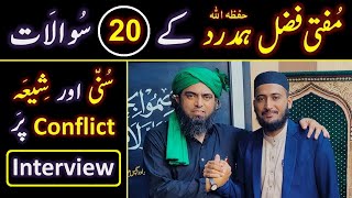 Mufti Fazal Hamdard حفظہ اللہ kay 20-Questions on Sunni & Shiah Issues ! Engineer Muhammad Ali Mirza