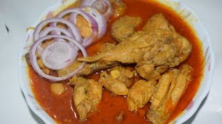 Dhaba Style Chicken Curry