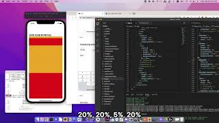 React Native for Beginners in 2025 : Build FinTech App Sign-Up UI - Part 3