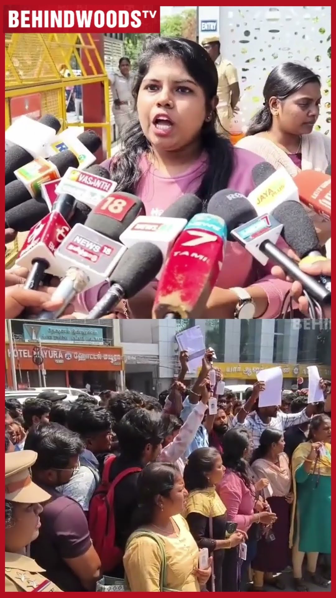 திடீர்னு மூடப்பட்ட IT Company ? 1000+ Employees in Shock...'Emi, Loan-னு இத நம்பித்தான் இருக்கோம்..'