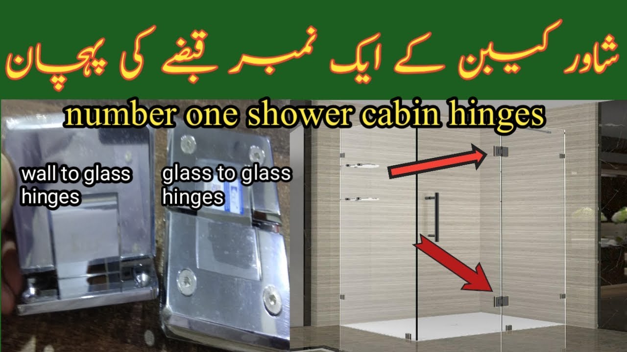 Shower cabin shower cabin hinges shower cabin number one hinges