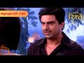 Parichay | | Highlights | Colors Rishtey