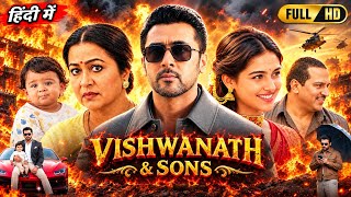 Vishwanath & Sons Full Movie in Hindi Dubbed 2026 | Suriya | Mamitha B | Nassar | Breakdown & Story