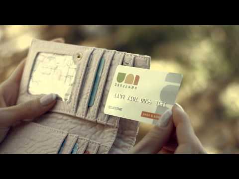 არ დაგავიწყდეს უნიქარდი - ოჯახი