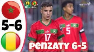 5-6 ضربات جزاء كامله مباراة المنتخب المغربي للناشئين أمام مالي