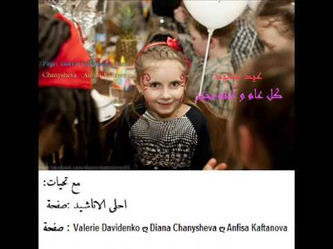 يا عيد احمد بو خاطر 