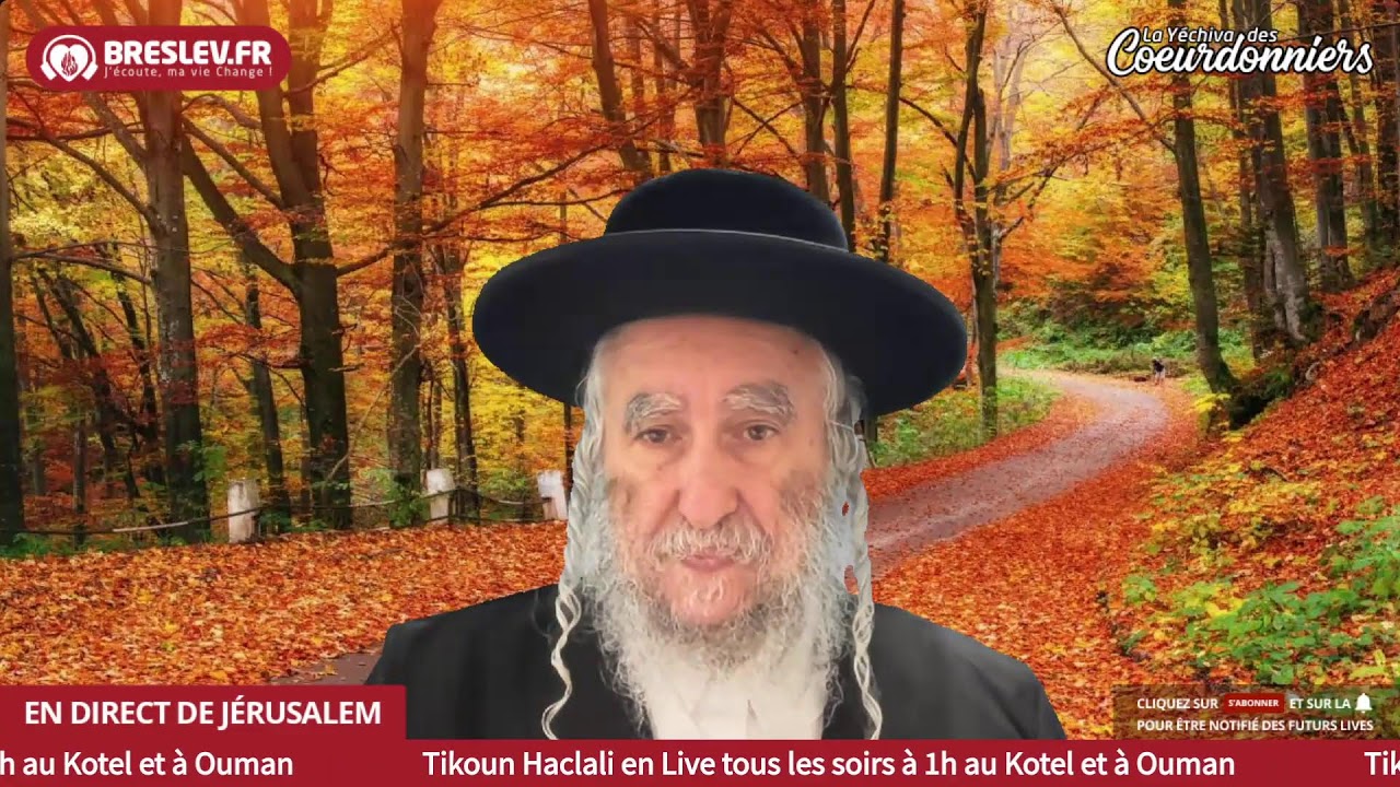 Les Contes de Rabbi Nahman « Les 7 mendiants »- 21 Nov 023