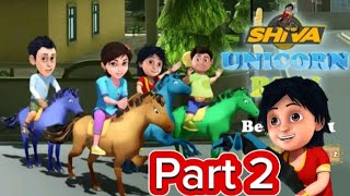 Shiva cartoon Unicorn Run dash . shiva game . shiva shiva shiva ‎@Shivacartoon6596 screenshot 2