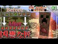【Minecraft】#1 アイテムを全部ビートルートにする匠がやばすぎるw ～武器が木の剣だけの匠世界生活～【ゆっくり実況】