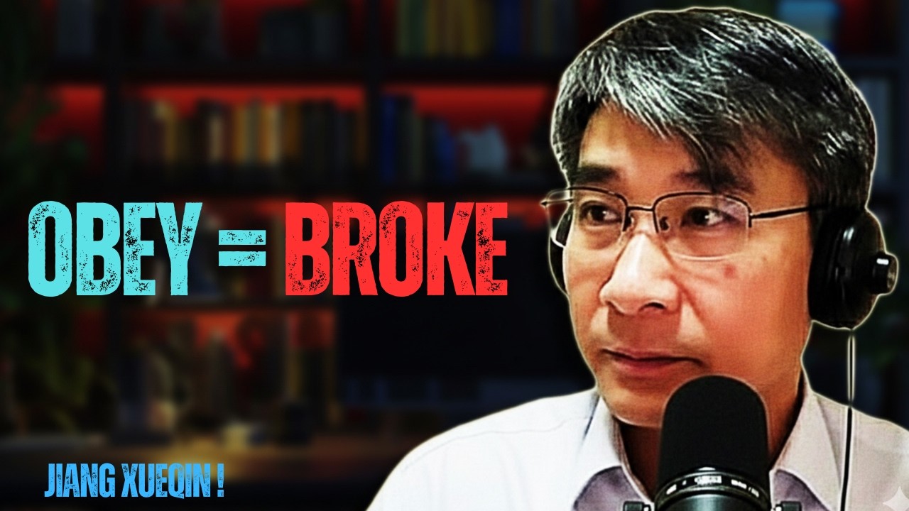 Why Obeying the Rules Is Keeping You Poor|By Jiang Xueqin