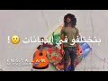 أنا حقيقي م كذبت أبريل سيدو سيمباوي