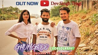 Ghungroo Song Dev Singh Tyagi Choreography War Hrithik Roshan Arijit Singh