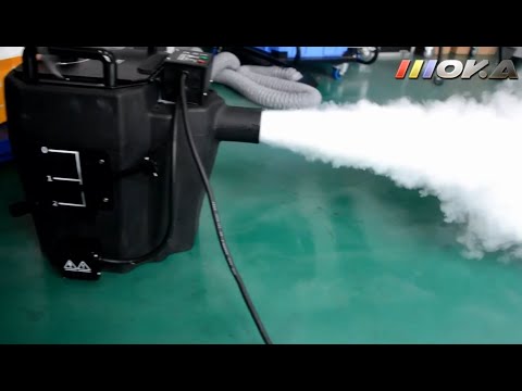 How To Use 3500W Dry Ice Low Fog Machine? | Dancing On The Cloud | DJ