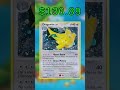 Top 17 Dragonite Cards (Most Expensive) English May 2026