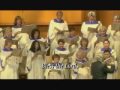 Crystal Cathedral "Stand Up and Bless the Lord" anthem