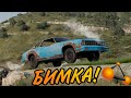 КУПИЛ СТАРЫЙ МАССЛ КАР ДЛЯ УНИЧТОЖЕНИЯ (BEAMNG DRIVE) [№1]