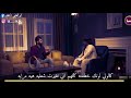 كصيرونه كالولي وكلت لا طولها مصلايه الشاعر علاء المغشغش برنامج مامطروق 2020