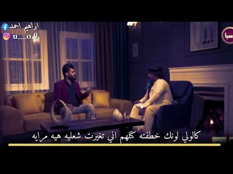 كصيرونه كالولي وكلت لا طولها مصلايه الشاعر علاء المغشغش برنامج مامطروق 2020