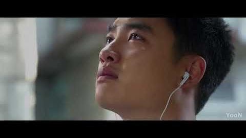 형 OST 조정석 & 도경수 - 걱정말아요 그대 M/V#