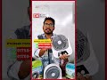 কারেন্ট যাওয়ার টেনশন শেষ! এবার লোডশেডিং উপভোগ করুন এই ছোট ম্যাজিক ফ্যানের সাথে😍