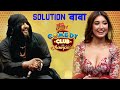 Sajan shrestha as solution baba  comedy clip  aanchal sharma ashirwad b chhetri khabapu