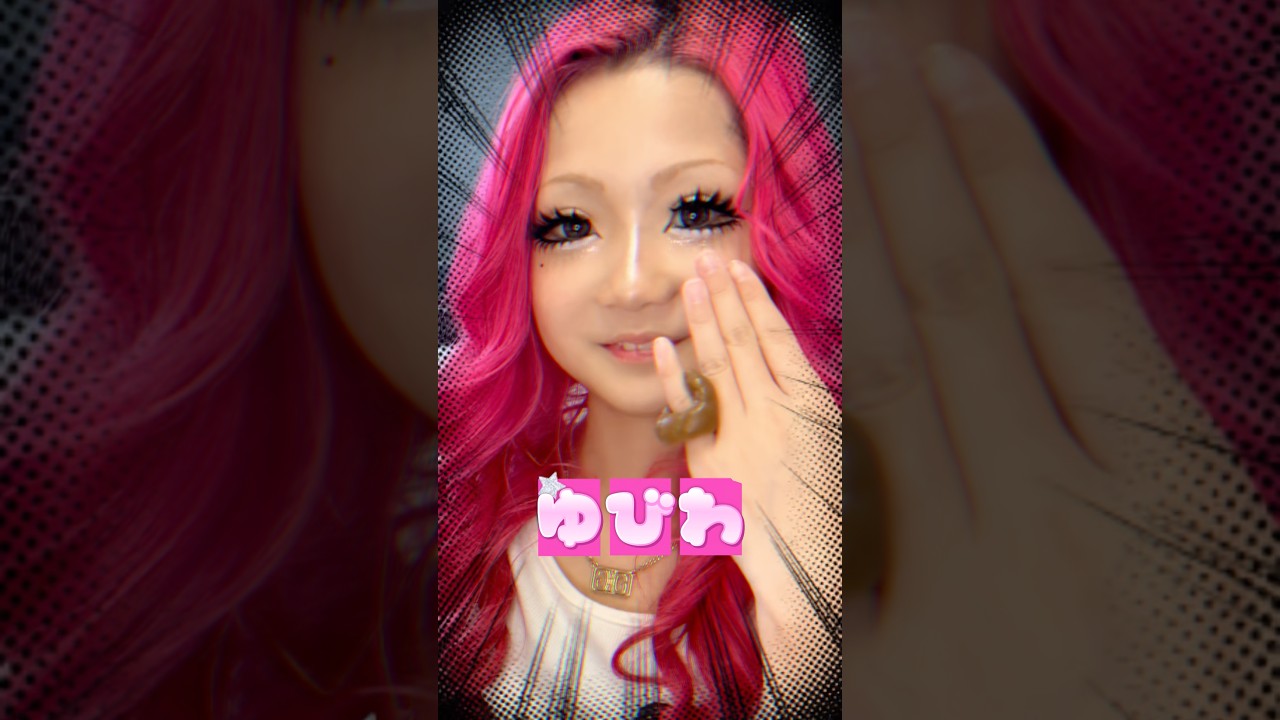 【完結編】100均スクイーズの遊び方間違ってて、ほまに勘弁して🤦‍♀️💔www #ギャル #エンタメ #スクイーズ #セリア #プチラバ