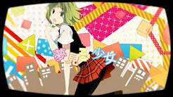 テンション上がるボカロ曲 Youtube