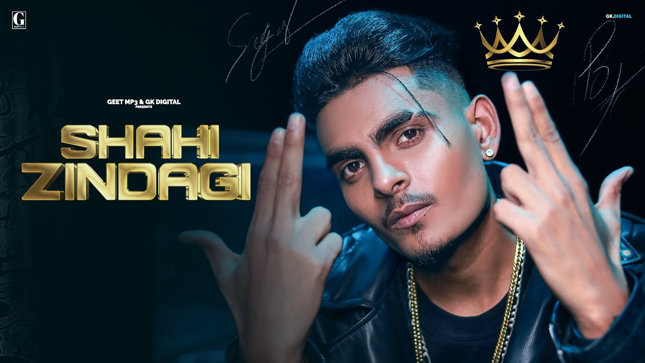 Shahi Zindagi