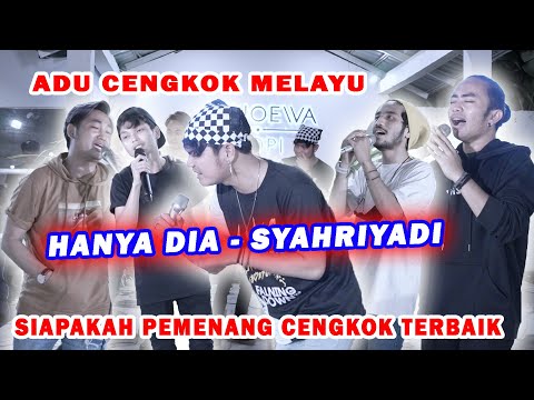 Ridho Rhoma \u0026 Sonet 2 Band - Hanya Dia