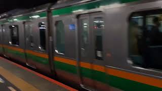 E233系3000番台コツE-01編成6号車トイレ非設置+コツE-71編成大船駅発車2026年5月1日(金)7:28発