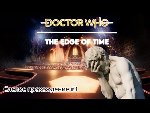 Video: Spēle Doctor Who VR Laika Mala Iegūst Novembra Izlaišanas Datumu