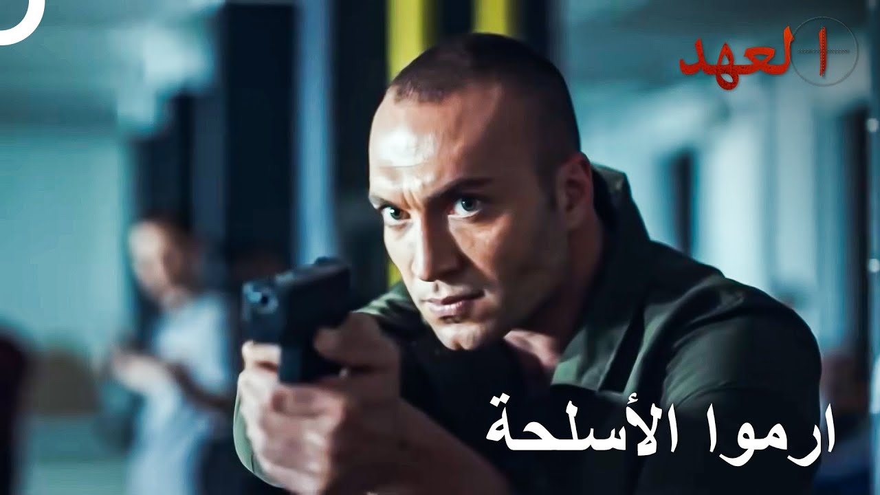 اعتقل الجيش التركي الإرهابيين | العهد