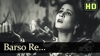 बरसो रे बरसो Barso Re Barso Lyrics in Hindi