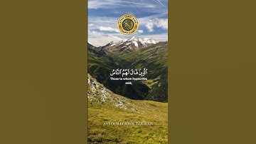 سورة آل عمران الآية 173 تلاوة شيخ محمد ديبيروف #اكسبلور