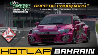 Hotlap | Bahrain | Audi RS 3 LMS TCR | CMRSC screenshot 5