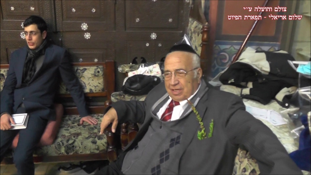 הבדלה החזן איתמר דוויק בבהכנ''ס עדס מצש''ק תולדות עג'אם תשע''ז