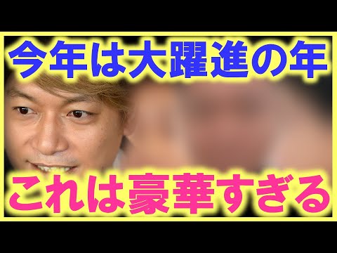 この目力と存在感、香取慎吾が年を重ねるごとに良い味を出し過ぎていると話題に…!? 香取慎吾主演の『倫敦ノ山本五十六』が楽しみ過ぎる…!?