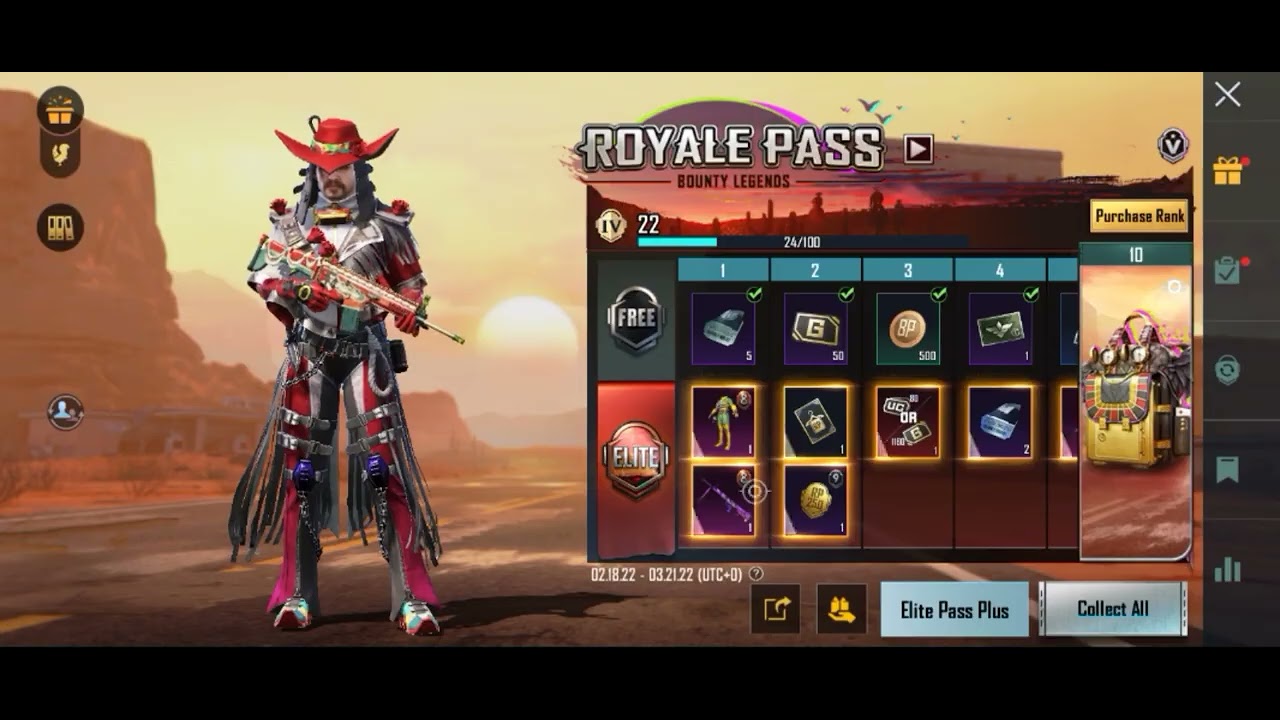 PGMI ROYAL PASS PURCHASE COMPLET🥰PLEASE SUBSCRIBE 🙏