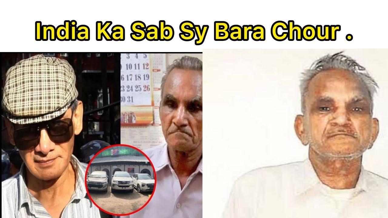 India s Smartest Thief He Stole Over 2000 Cars YouTube india-s-smartest-thief-he-stole-over-2000-cars-youtube