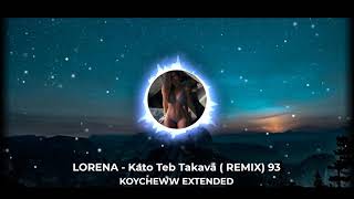 LORENA - Kato Teb Takava Resimi