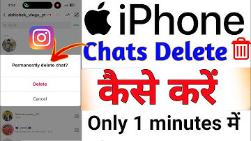 instagram chat delete kaise kare iphone / how to delete instagram chat in iphone