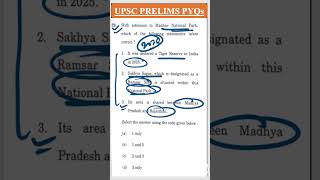 Short-88 UPSC Prelims 2026  #gk #upscpreparation #exam #study #mcq #governmentjob #viral #algorithm
