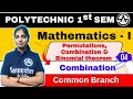 #41 संचय (Combination) | Applied Mathematics-I | New Syllabus 2024-25 #semesteradda